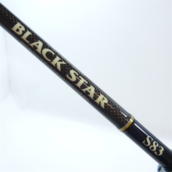 ブラックスターＳ８３